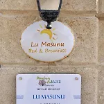 לינה וארוחת בוקר Lu Masunu סן פייטרו אין בוואניה